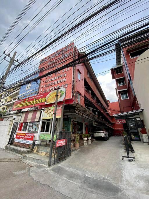 Apartamento Ratanawong Place 552 Bangkok